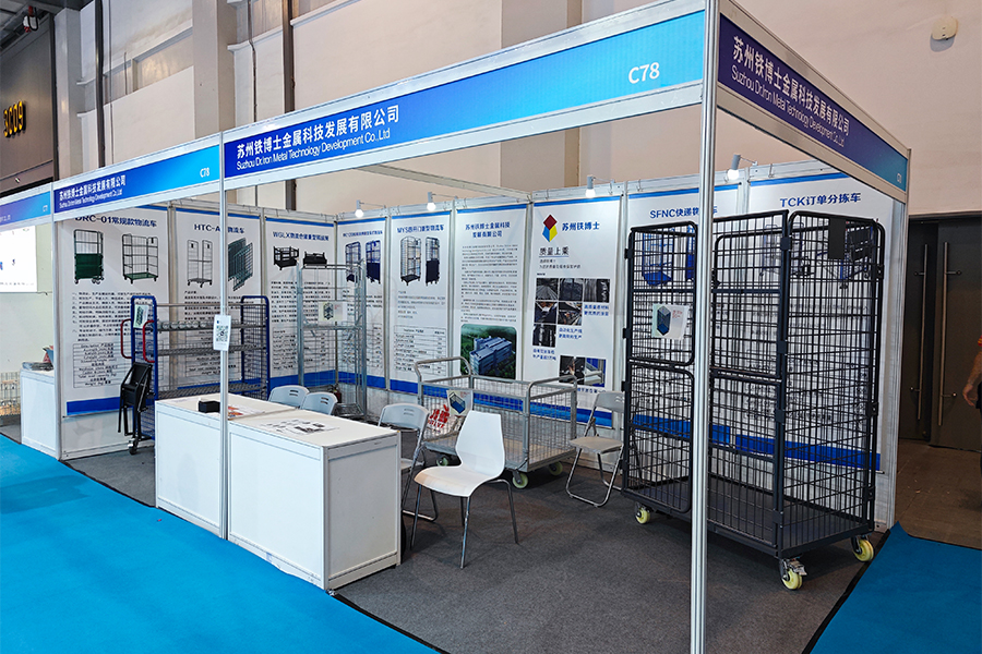 Wystawa łańcucha dostaw i sprzętu technicznego w delcie rzeki Jangcy 2024 (Hangzhou)